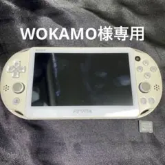 PlayStation®Vita(PCH-2000シリーズ)Wi-Fiモデル …