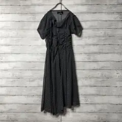 Item thumbnail for item 226fbbb9-3537-455e-bfed-bb269a48db57