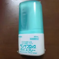 Item thumbnail for item 121652ca-484f-46f7-bcd7-c201d7d564fe