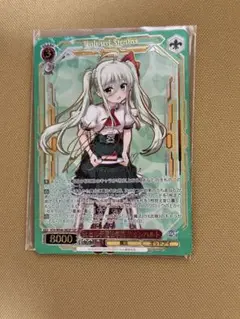 ヴァイスシュヴァルツ St.ヒルデ魔法学院アインハルトSSP St.ヒルデ魔法学院 アインハルト ノーマル×3 ＋他4枚 まとめ