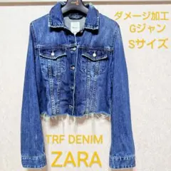 ZARA ザラTRF DENIM ダメージ加工 Gジャン Sサイズ クロップド丈