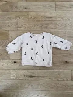 Item thumbnail for item eb716379-c31e-4b4a-a5ac-bfb49e76d8a1