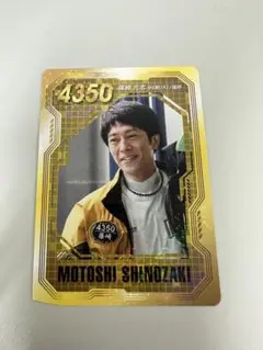 ボートレース芦屋 ゴールデンレーサー篠崎元志選手サイン入りパーカー ボートレース芦屋 ゴールデンレーサー篠崎元志選手サイン入り