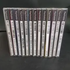 プレイステーション パチスロソフトまとめ売り