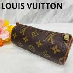 【美品】ルイヴィトン ポーチ 小物入れ モノグラム