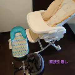 コンビ ハイローチェア バスチェア スマートエンジェル チェア