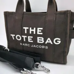 マークジェイコブス 2way トートバッグ 茶