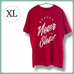 レア ロシア製 MOSCOWロゴ 赤 半袖Tシャツ XL ユニセックス