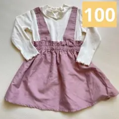 西松屋 長袖ワンピース くすみピンク×白 100cm