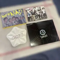 GOT7 CDセット