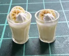 ミニチュアドリンク【ホイップ付きバナナミルク２個セット】シルバニア　食玩