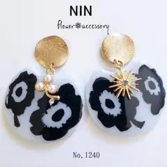 Item thumbnail for item 148f0a7e-7c14-4cbf-b5a9-299c3f9a1ce7