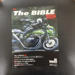 Item thumbnail for item f115ce28-fb9a-41e1-bab3-d0c23b860bfb