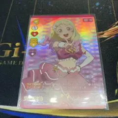 ラブライブカードゲーム☆ラブカ☆鬼塚夏美 P+