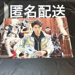 映画ガヴ＆ゴジュウジャー ベストシーンカード 入場者特典 1枚 ゴジュウポーラー