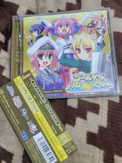 2025年最新】gwave super featureの人気アイテム - メルカリ