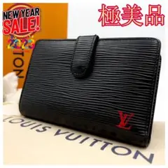 ★極美品★ ルイヴィトン 2078 エピ がま口 二つ折財布 長財布 小物