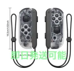 新品】ジョイコン L/Rセット switch コントローラー　大人気ストップ有り