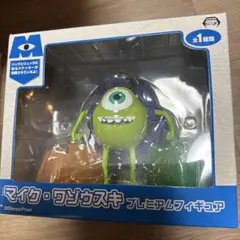 プレミアムおっきいソフビフィギュア #マイク ちびっこVer. モンスターズ・ユニバーシティ プレミアムおっきいソフビ