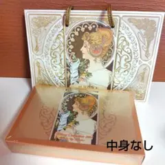 Item thumbnail for item 89ebdde4-f438-47d4-a3d4-cb00dd735239