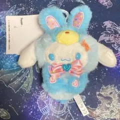 シナモロール スプリングラビット マスコットホルダー 未使用