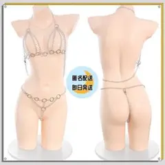 Item thumbnail for item 259cfa5d-947a-432e-8fa9-d852c18f018b