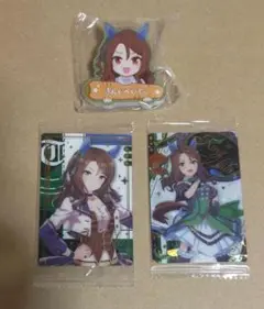 ウマ娘 キングヘイロー おなまえクリップ ウエハース スターティングフューチャー