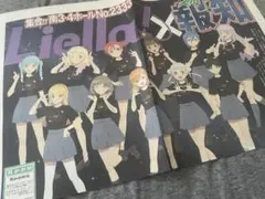 C106 ラブライブ チラシ