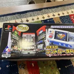 2025年最新】パチスロコントローラ アルゼの人気アイテム - メルカリ