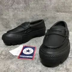 【新品未使用】CONVERSEオールスター チャンクローファー ブラック
