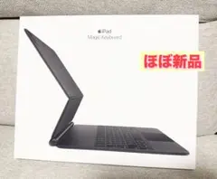 Apple キーボード Magic Keyboard 12.9インチ 日本語
