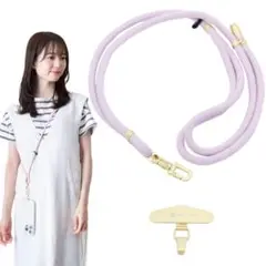 ネックストラップ 汎用ホルダーセット 厚み0.2mmステンレス 全長160cm
