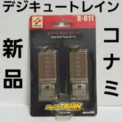 Item thumbnail for item bce6a52b-375a-44f8-8a4b-ca5a8f4e0c57
