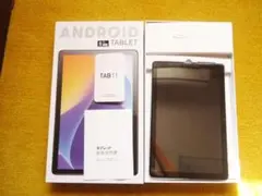 android14　タブレット　10.1インチ　グリーン