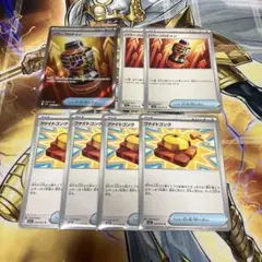 ファイトゴング　パワープロテイン　7枚セット