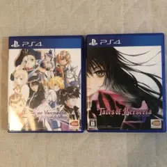 PS4 テイルズ オブ ヴェスペリア REMASTER /テイルズオブベルセリア