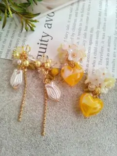 Item thumbnail for item dea549fc-0c5b-4c63-9bba-ed8facc39469