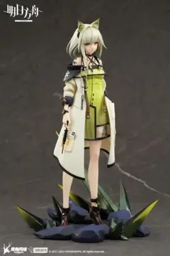 アークナイツ ぺぺ ガレージキッド ワンフェス2025|mercari商品