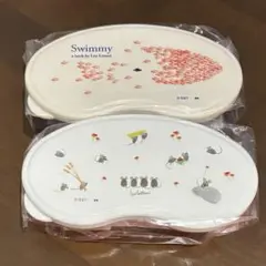 おでかけ離乳食容器　レオレオニ　2個セット　容器　離乳食　ベビー用品