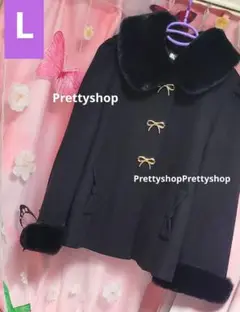 5ᒪ　マジョレッティ　majoretty フリル付きファー コート ブラック 5ᒪ マジョレッティ majoretty フリル付きファー コート