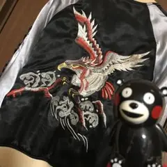 東洋　アロハ　M品番18279 ホノルル刺繍スカジャン ブラウン/イエロー 楽天市場】東洋 スカジャン ハワイの通販