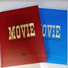 MOVIE BTOB 赤青ブックセット