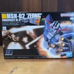 Item thumbnail for item 3f5b2f8c-44b7-4202-a0a9-922db9153a38