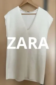 ZARAベスト