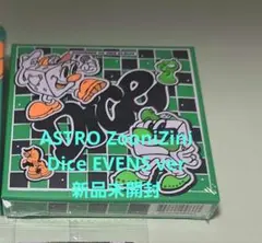 ASTRO ZooniZini Dice EVENS ver 新品未開封