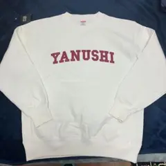 【家主】バンドT YANUSHI プリント ヘビーウエイト　スウェット XL