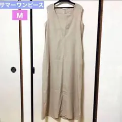 サマーワンピース　後ろボタン　ベージュ　ロングワンピース　ノースリーブ　M 薄手