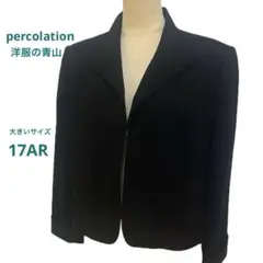 Item thumbnail for item f110fc91-97d6-464e-8b40-183d7cbed4d0
