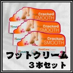 Item thumbnail for item 92dd38fe-7d1a-4cee-abe4-e0a3af86e446