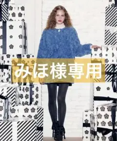 マリークワント ファークリスタルデイジー ロングコート　ファー　コート　完売品 2025年最新】MARY QUANT レディース 毛皮・ファーコートの人気